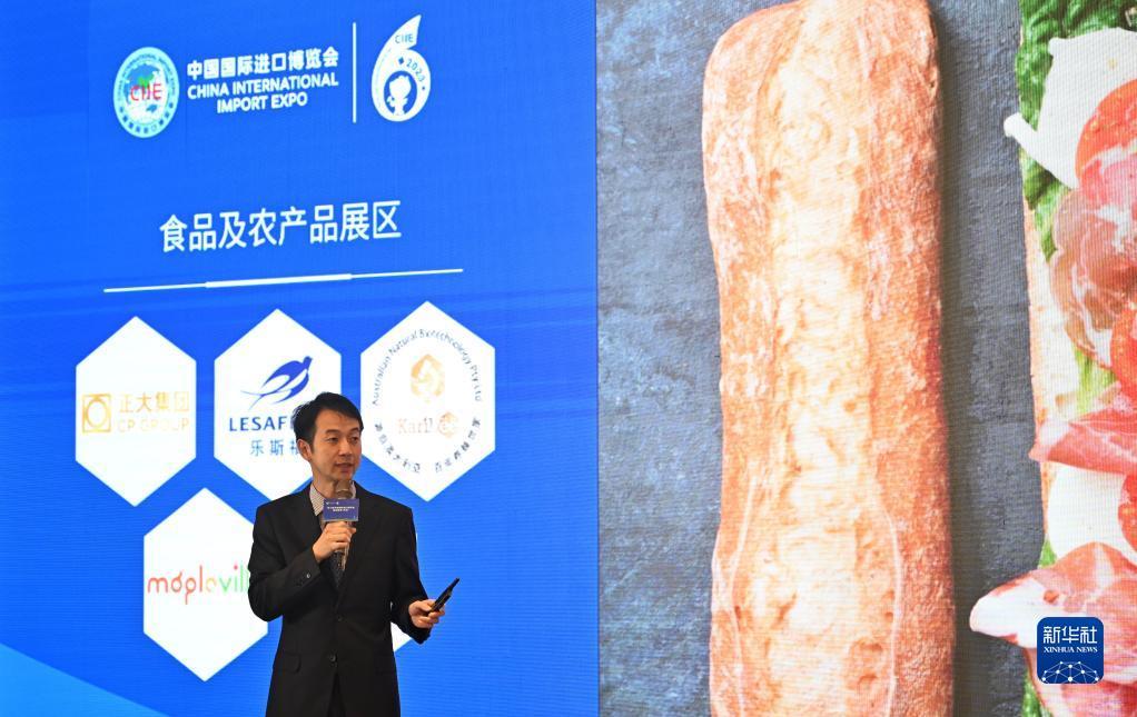 玩法金鲨银鲨
